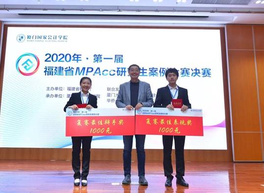 b8989376bdc943c32ec299a1627e58f