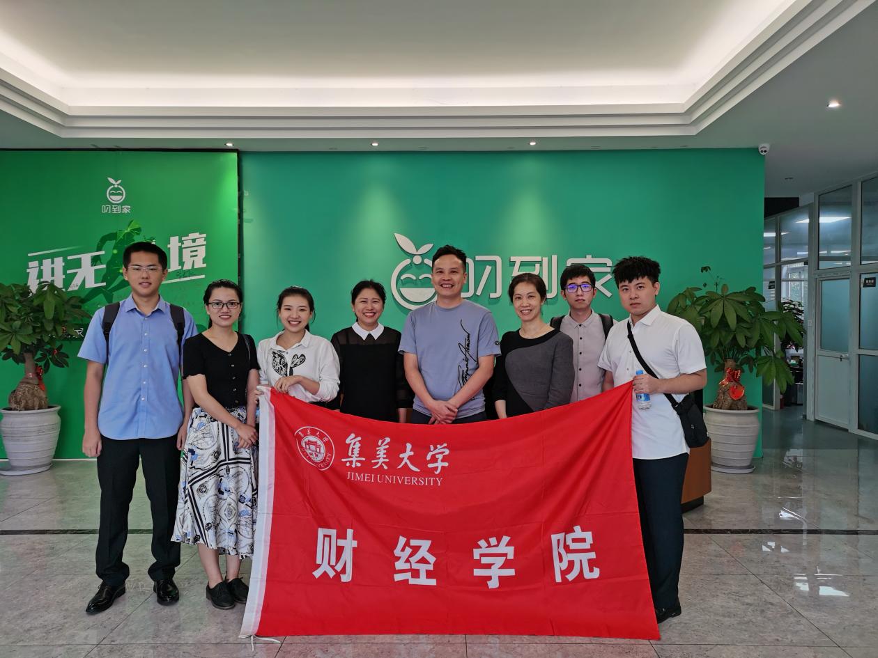 4b575a530ac3442a92cee3bf28eca8e