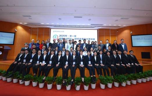 2f05da8ac795f50c657dd2d2bdb2af9